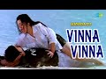 Vinna Vinna Video Song Mayagadu Venu Charmi Chakri