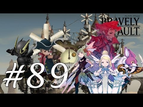 Bravely Default Gameplay Walkthrough Part 89 - Chapter 5 Valkyrie Einheria [English][N3DS]