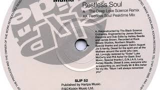 Restless Soul - Mama (The Deep Love Science Remix)(1997)