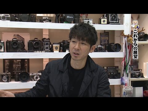 美術学科 デザイン学科　甲野先生　【J:COM「フィロソフィアの扉」】28　崇城大学