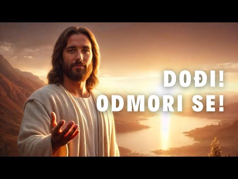 Tomislav Ivančić | DOĐI k meni i ODMORI SE!