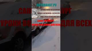 Ужас на Сдаче Экзамена в Питере, должен уйти в прошлое