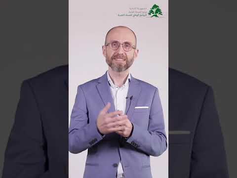 Video 43