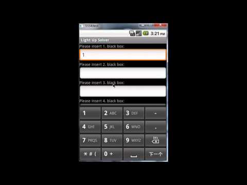 Light Up Solver Video