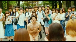 Grand Blue [Live Action]『ENGLISH SUB』- Trailer