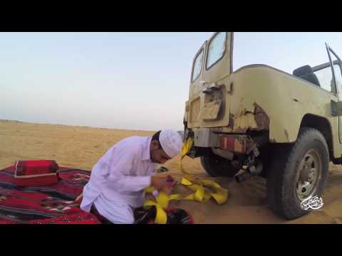 يوميات راعي الكحيلة حلقةحلم عبدالقدوس