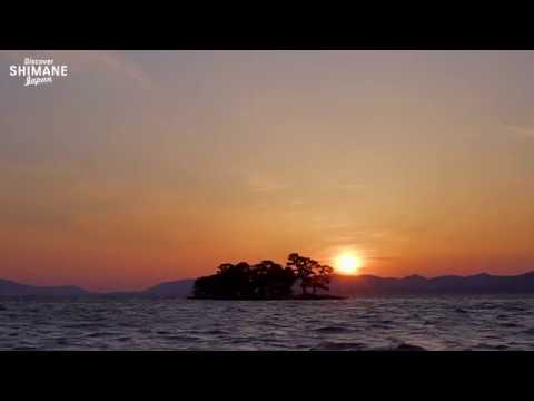 Sunset in Matsue, Shimane [Japan]