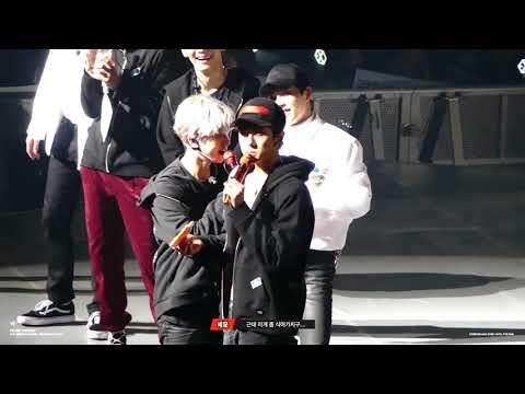 171126 엘리시온 세훈 focus 피자 파티!!!!