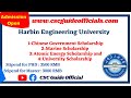 Harbin Engineering University CSC Scholarships and University Scholarship 2022-2023