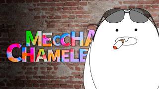 ミリしらめっちゃかめれおん