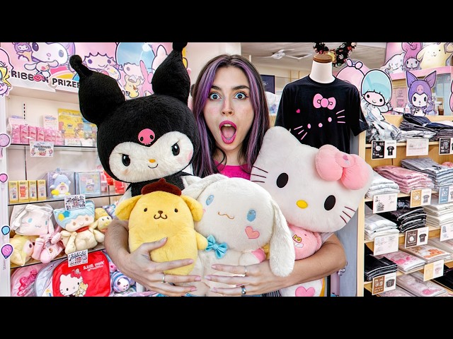 Vídeo relacionado con Sanrio - Juego de 4 posavasos de cristal con diseño de Hello Kitty y sus amigos