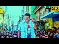 Devunney Pilichavante 4k Video Song Lakshmi Narasimha Bala Krishna Aasin Mani Sharma