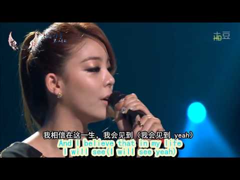 【百度Ailee吧】【中字】120313  Ailee Stand up for love