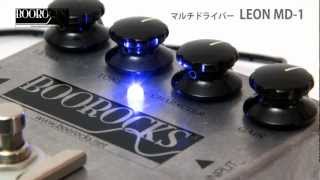 Video thumbnail for BOOROCKS  / マルチドライバー LEON MULTI-DRIVER MD-1 by サウンドハウス