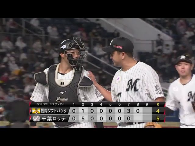 【8回表】連敗阻止へ!! マリーンズ・澤村 本日も安定感のあるピッチングを見せる!! 2020/9/25 M-H