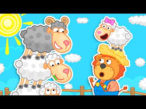 Aslan Yavrusu | Komik koyun | Çocuklar için çizgi film