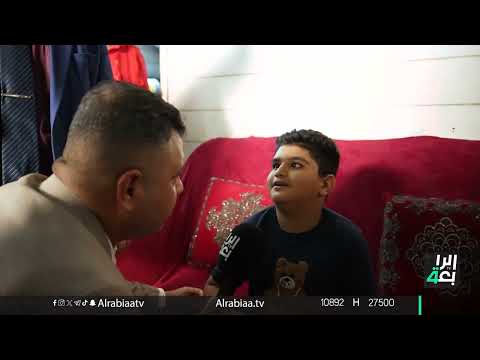 شاهد بالفيديو.. "عندي شلل رباعي أريد عربانة لأن مكسورة العندي"..قصة الطفل عبوسي خلال برنامج أبشر مع العقيد عزيز ناصر