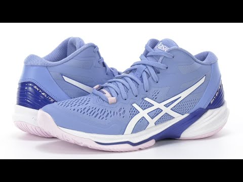 ASICS Sky Elite FF MT 2 Volleyball Shoe SKU: 9882438