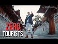 Seoul S Hidden Hanok Villages You Ve Never Heard Of