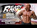 ALLENARSI A CASA 14 minuti per 30 giorni ▪ BEAST BODY programma Total Body