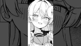 Download lagu Terlalu Imut #bahasmanga #manga mp3