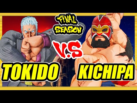 SFV CE 🔥 Tokido (Urien) vs Kichipa (Zangief) 🔥 Battle Lounge 🔥 Street Fighter 5