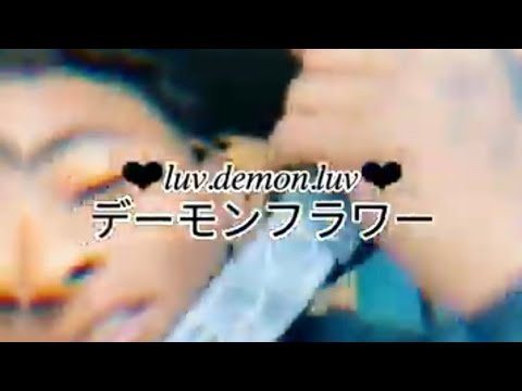 REDEMBRECE x ILYAdrian - can't get by (prod.gosha)