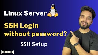 How to SSH Login Without a Password on a Linux Server | Linux SSH Tutorial Part-2