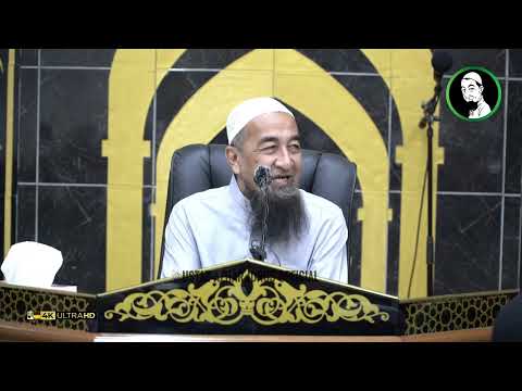 Baju Bola Ada Logo Keagamaan - Ustaz Azhar Idrus