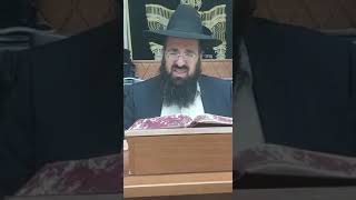 ההלכה היומית יום חמישי י"ב טבת תשפ"ג מפי הרה"ג דוד שמואלי שליט"א