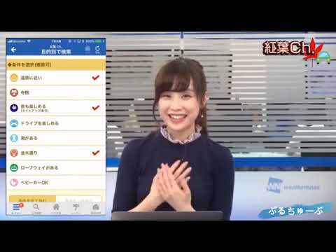 download lagu mp3 mp4 ニヤニヤ, download lagu ニヤニヤ gratis, unduh video klip ニヤニヤ