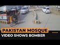 Video shows suspected Pakistan mosque attacker in police uniform | Al Jazeera Newsfeed