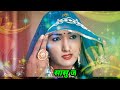 पगा लागू ओ Gajendra Ajmera पगा लागू ओ गजेन्द्र अ�