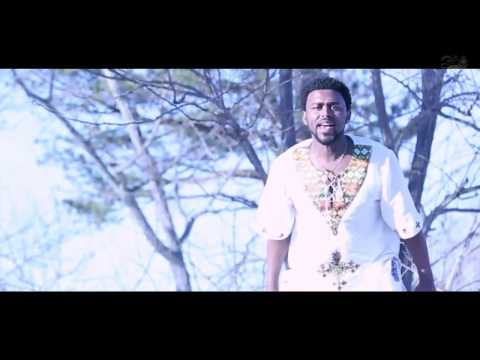 Hayleyesus Feyssa, ሰማይ Semay   Ethiopian Music