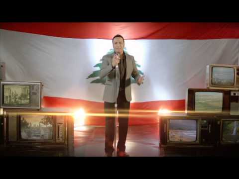 Toni Kiwan - Dellon 3a Lebnan / طوني كيوان - دلن ع لبنان