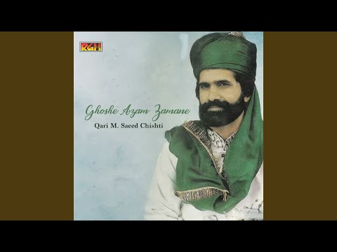 Chishti Nagar Ke Saqi