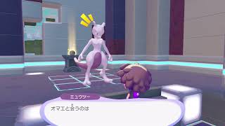 ぽこあで遊んでた話 その202