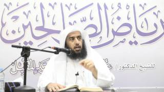 المجلس 37 في التعليق على رياض الصالحين |باب التقوى 1 |أ.د.عمر المقبل | image