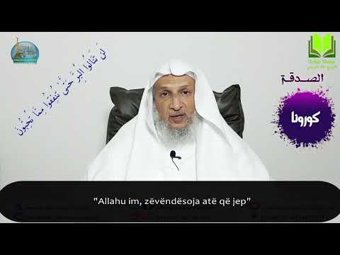 Bëmirësia në këto ditë pandemie