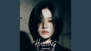 Download lagu Juliet mp3 Download lagu Juliet mp3
