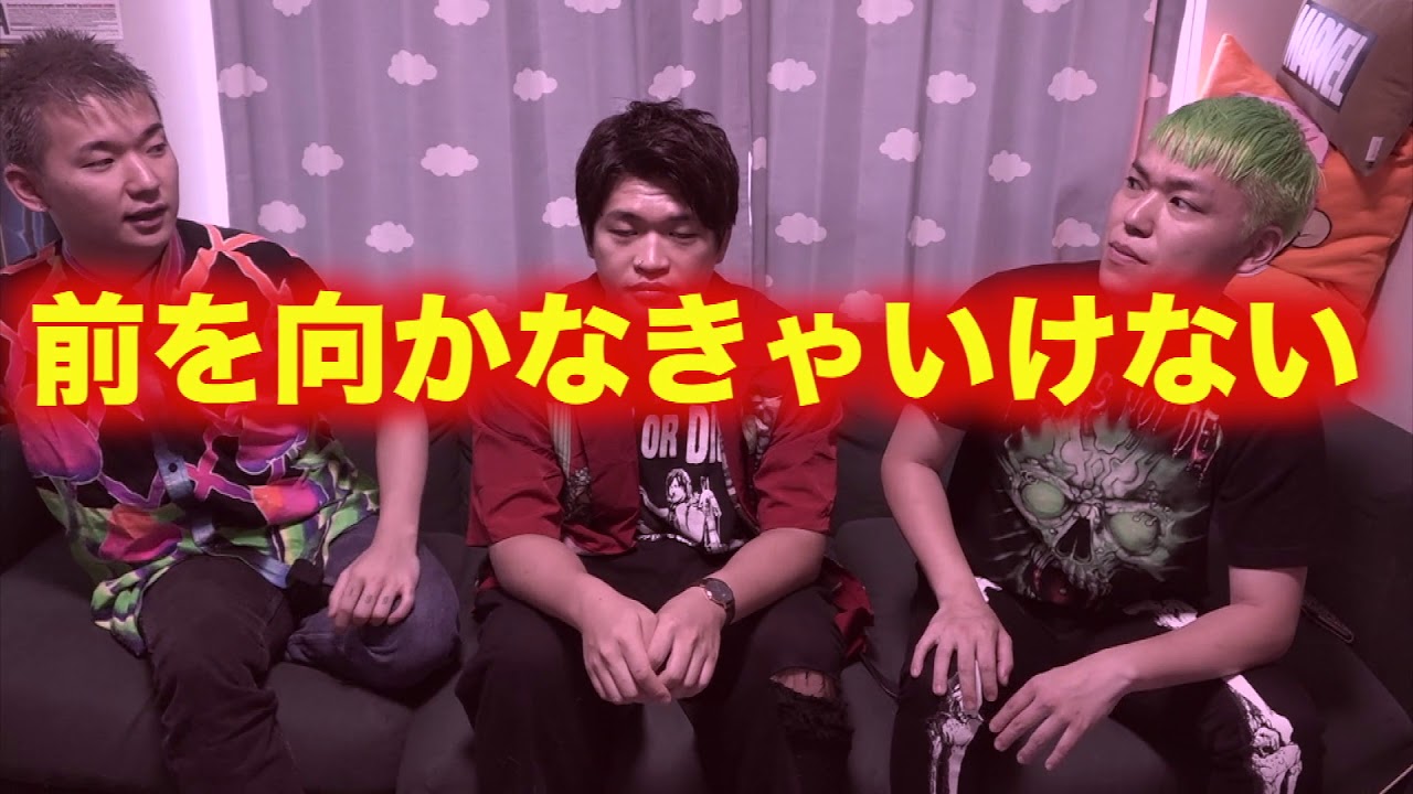 1億再生分動画を消しました