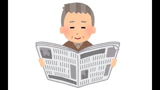 よろしくのうた