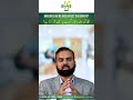HIV AIDS Gurdy Par Kaise Asar Karta Hai How Can HIV AIDS Affect Your Kidneys