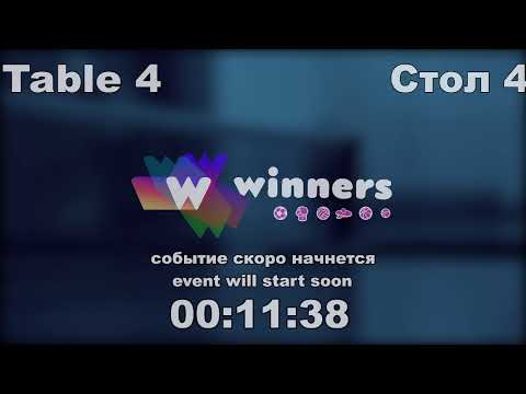 WINners CUP Table 4 08.12.2020 Ishchuk Stanislav - Dereka Andrei
