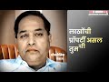 New Babasaheb Ambedkar Status Bhimsainik Pankaj Bhim Song Status Bhimsainik Status