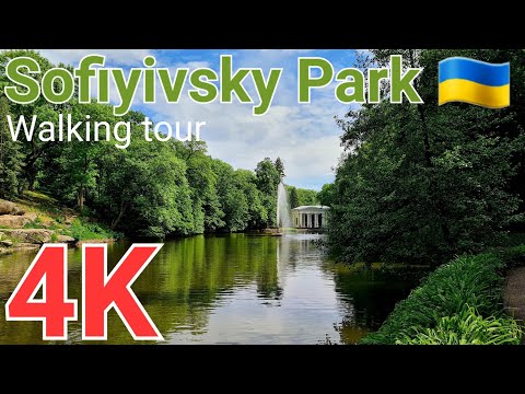 Sofiyivka Park, Uman, Ukraine | May-June 2022 | Walking Tour 4K Ethno tourism