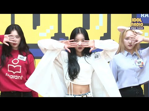 [IDOL RADIO] BVNDIT 'Children' 20200520