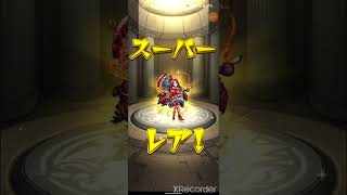 ここから第2ラウンド制に変わりだした【MONSTER STRIKE】