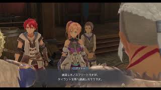 Ys X NORDICS 3