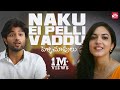 Iconic Pelli Choopulu Scene Vijay Deverakonda Ritu Varma Sun NXT Telugu